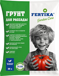 Грунт FERTIKA Для рассады 